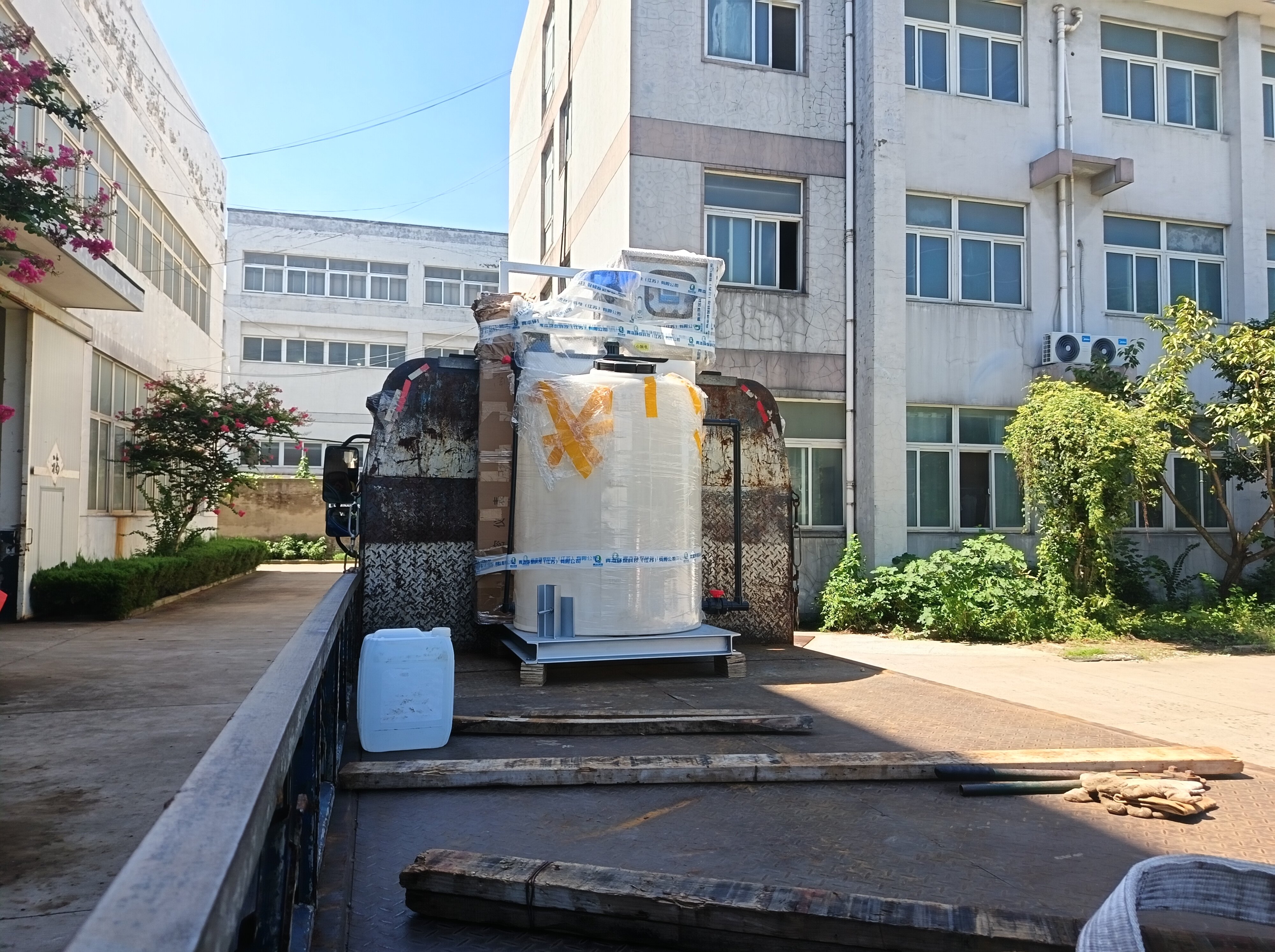 Hệ thống tuyển nổi và hóa chất của chúng tôi hiện đang vận chuyển!