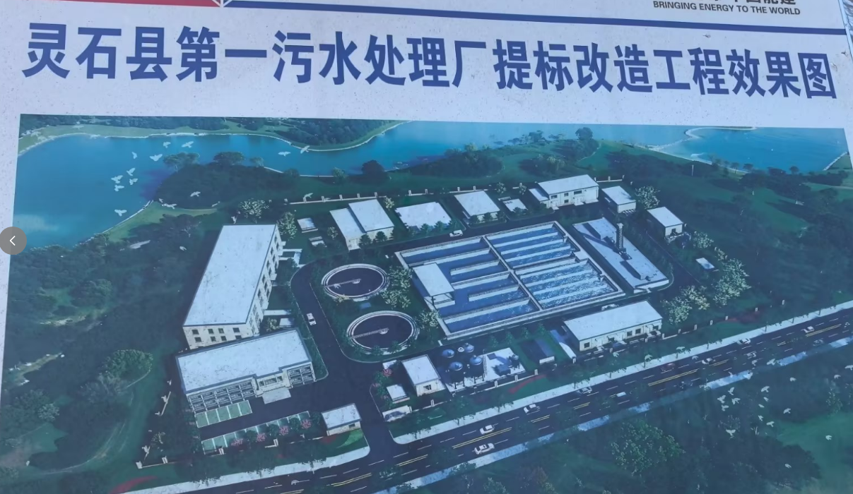 Máy hút bùn truyền động ngoại vi