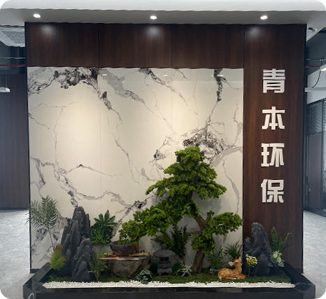 Công ty TNHH Công nghệ Môi trường Qingben (Jiangsu), Ltd.