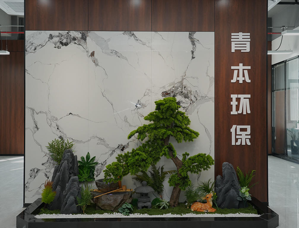 Công ty TNHH Công nghệ Môi trường Qingben (Jiangsu), Ltd.