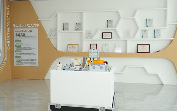 Công ty TNHH Công nghệ Môi trường Qingben (Jiangsu), Ltd.